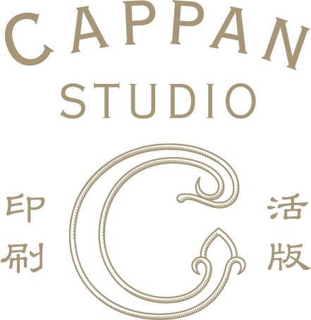 CAPPAN STUDIO