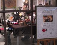 INOBUNイベント