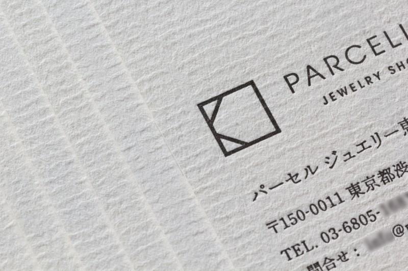 コンケラー（アルジョウィギンス社）の活版名刺 | 活版印刷｜CAPPAN