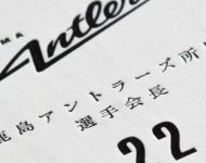 ヴァンヌーボV_活版印刷