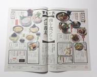 タブロ_カラー印刷