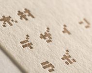 ビオトープGA-FSコットンホワイト