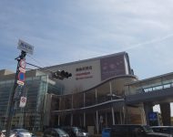 阪急西宮活版印刷イベント