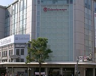 takashimaya京都写真