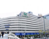 阪神百貨店