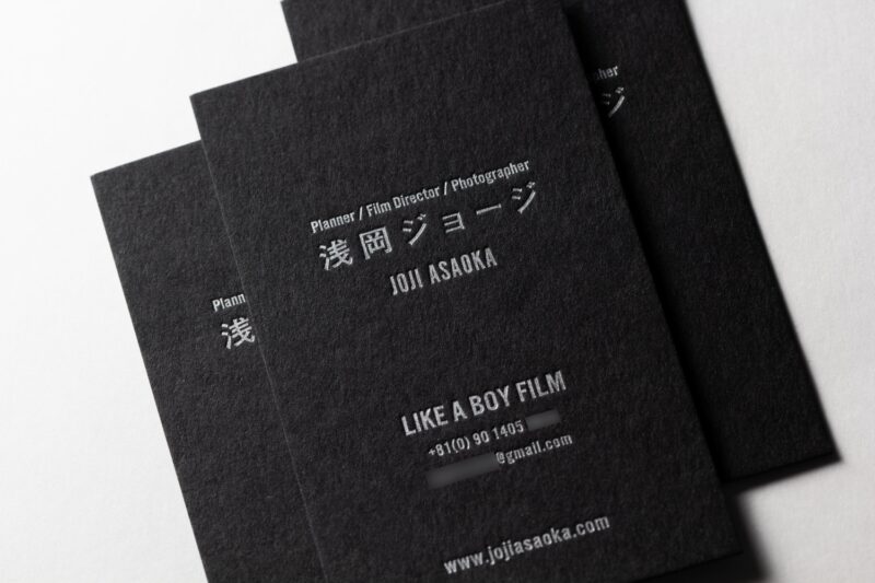 高濃度銀インキと黒気包紙U | 活版印刷｜CAPPAN STUDIO(活版