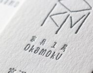 活版印刷_ロゴ_名刺