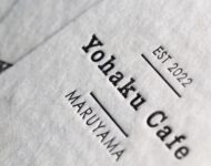 活版名刺_フリッター