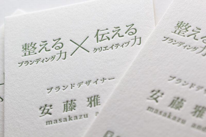 ofusaido まとめ売りその2 4号活字漢字 ofusaido まとめ売りその2 4号活字漢字 ダウンロード販売】辞典