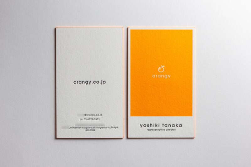 オレンジ2色印刷名刺