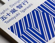 活版印刷名刺_スノーブル