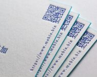 活版印刷のＱＲコード