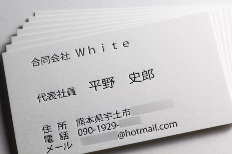 ヴァンヌーボV-FSホワイト 活版印刷名刺 | 活版印刷｜CAPPAN STUDIO