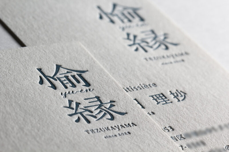 ofusaido まとめ売りその2 4号活字漢字 ofusaido まとめ売りその2 4号活字漢字 築地活字公式オンライン