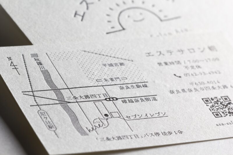 ショップカード_地図_活版印刷