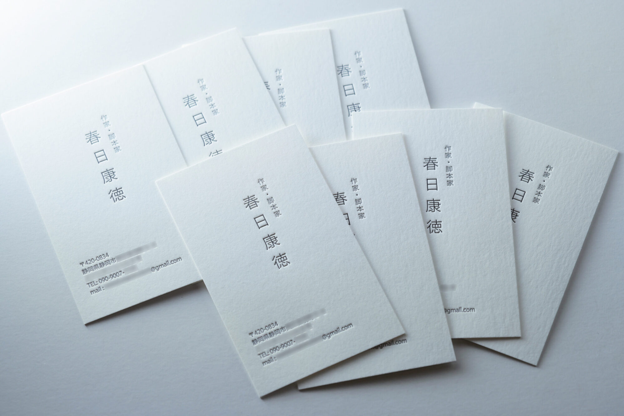 名刺_片面1色_活版印刷