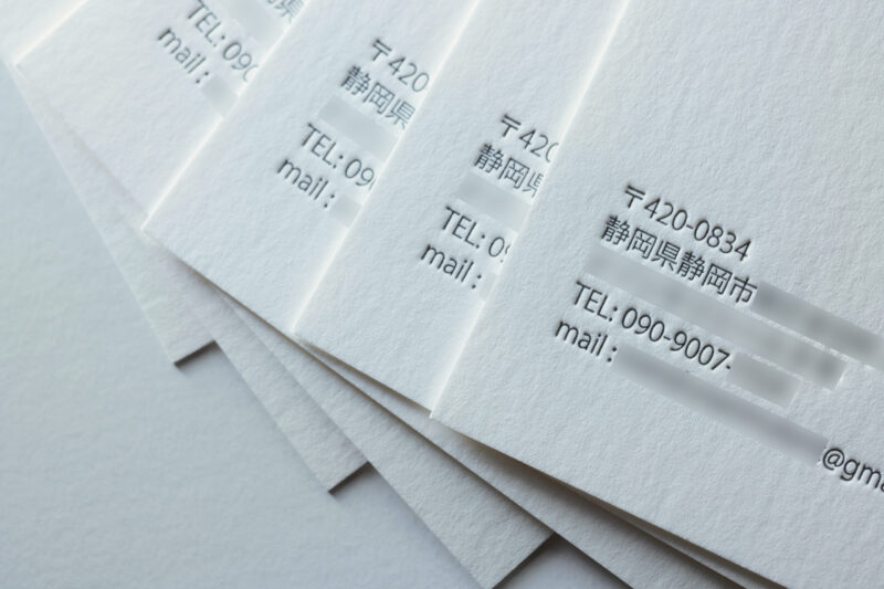 活版印刷名刺_ヴァンヌーボV_名刺