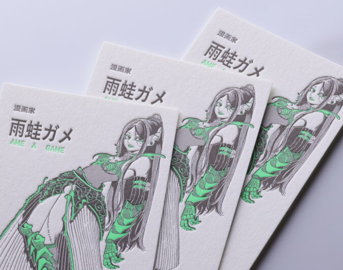 イラスト_活版名刺
