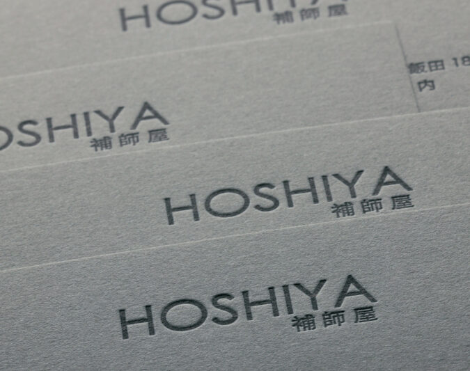 活版印刷名刺_グレー用紙