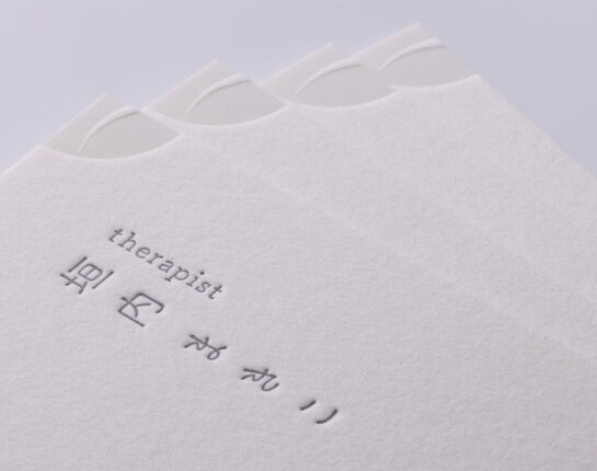 名刺_活版印刷2色