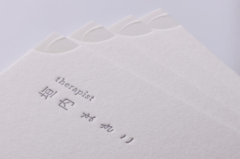 名刺_活版印刷2色