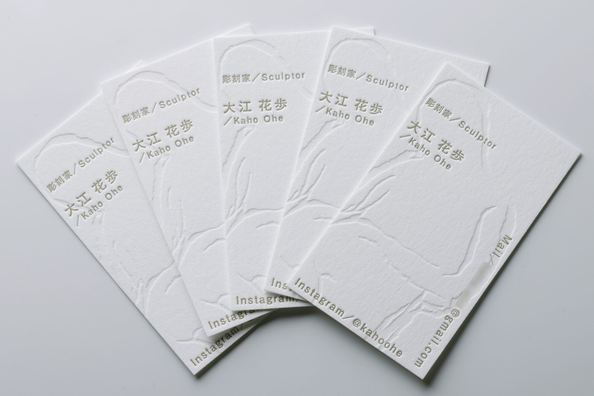 青口金_空押し_名刺
