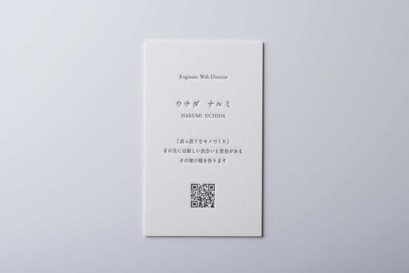 スノーブルにマットスミ印刷