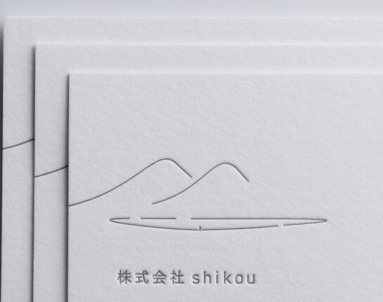 コットン紙_特色印刷名刺