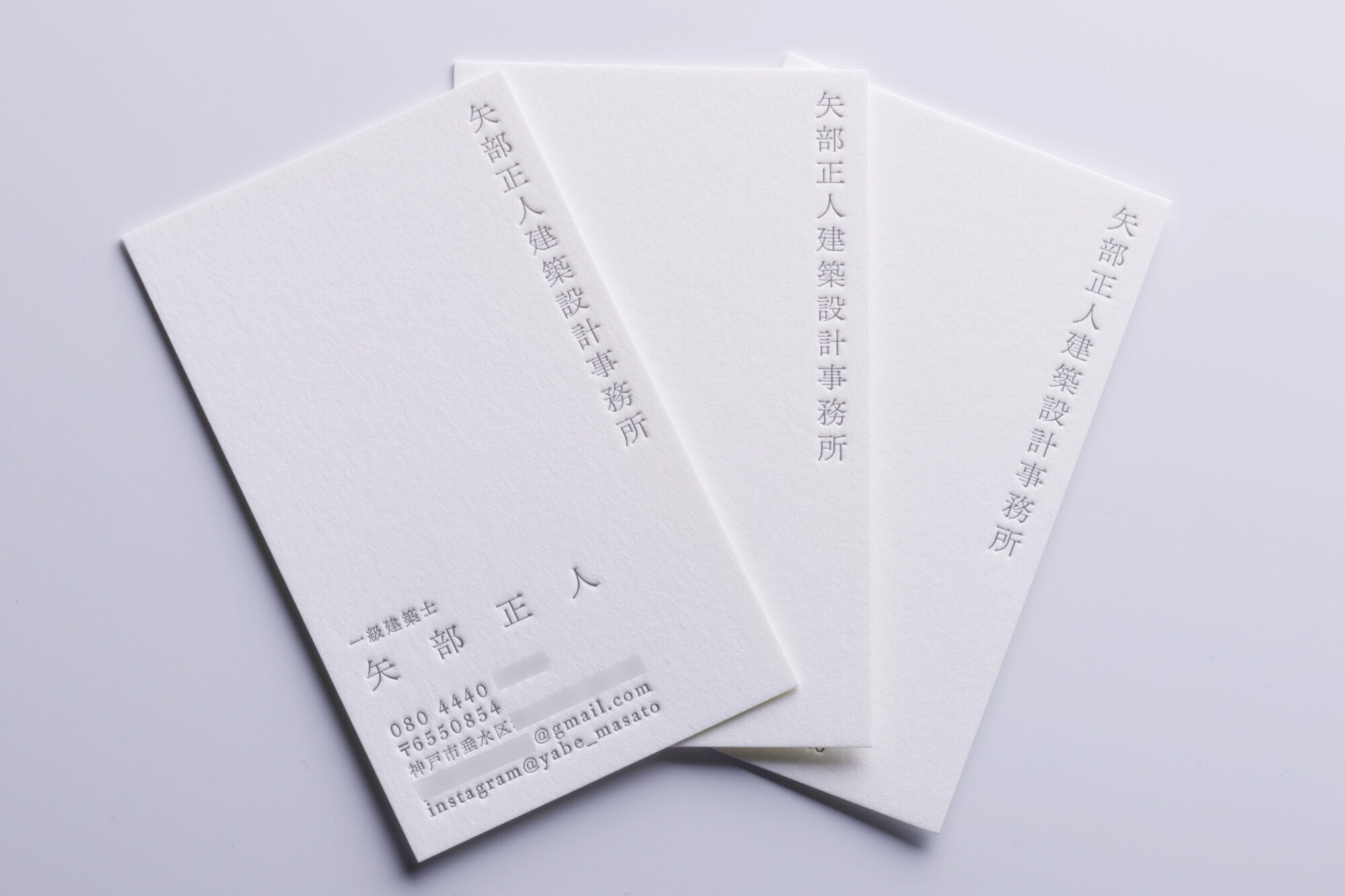 活版印刷１色_スミ印刷