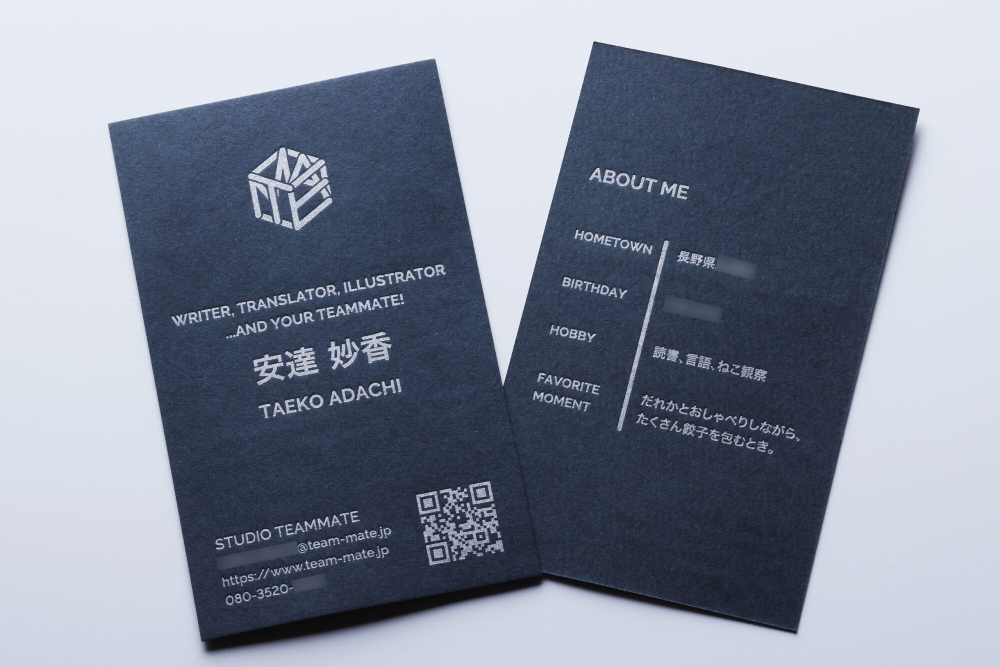 両面銀印刷名刺