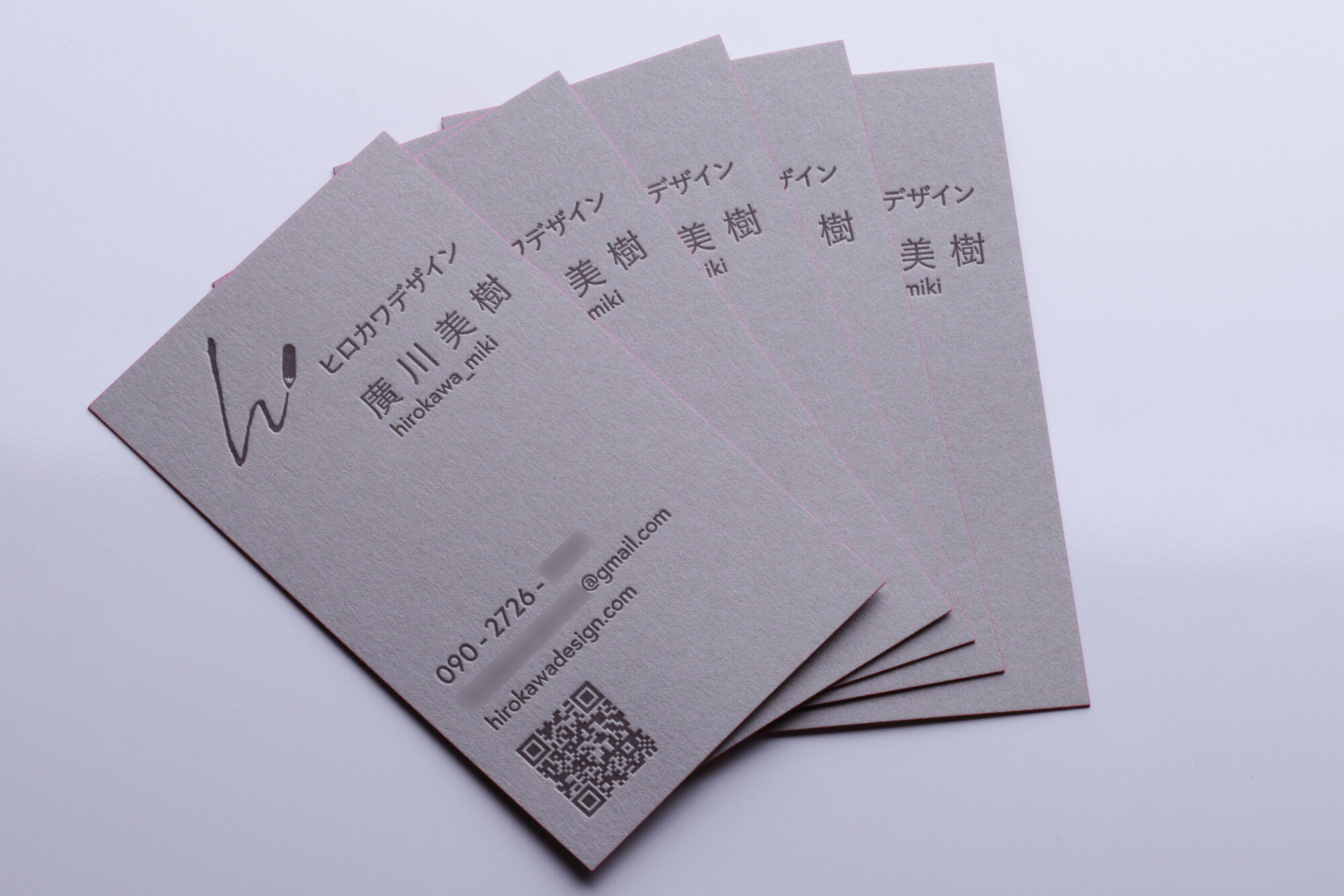 活版名刺_小口染め