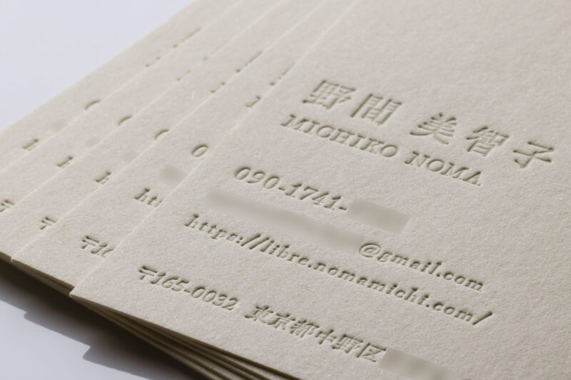 活版名刺_青金