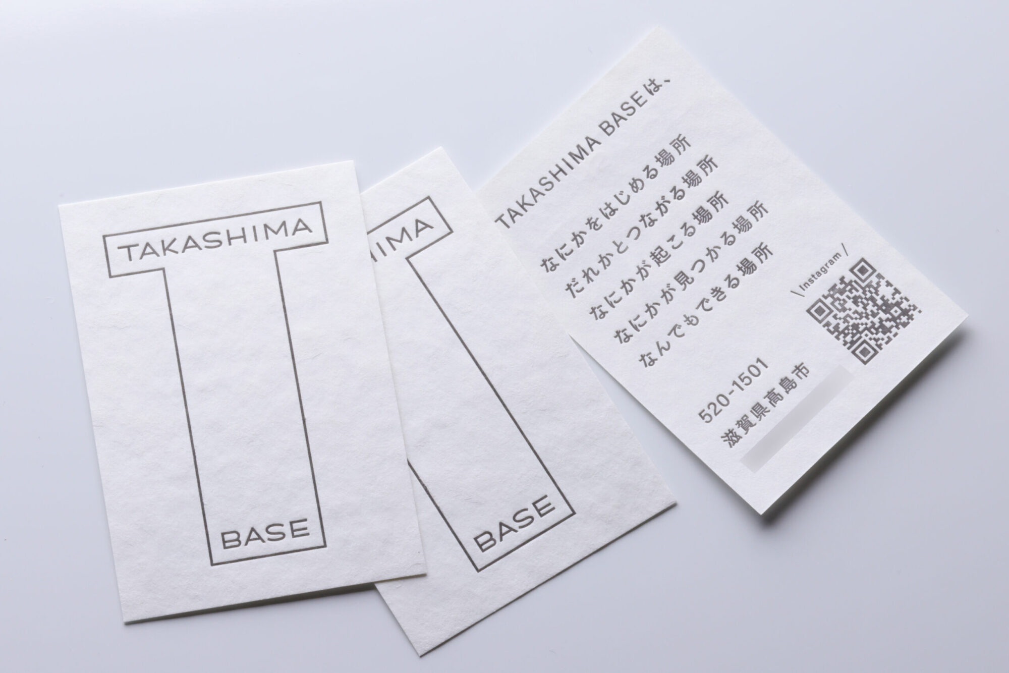 長さを小さくしたショップカード_活版印刷