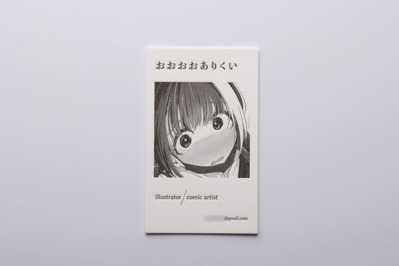 イラスト_活版名刺