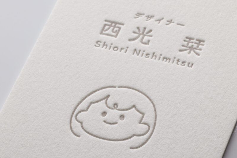 特色指定_活版印刷名刺