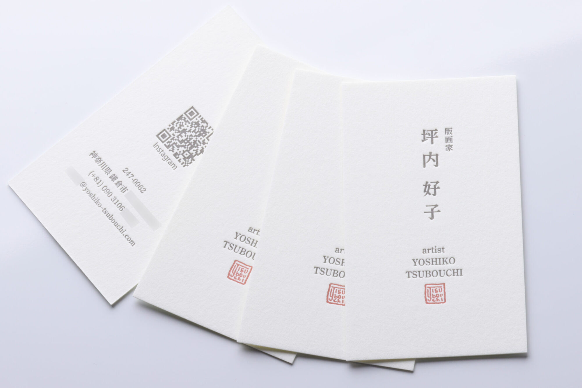 名刺活版印刷_2色1色
