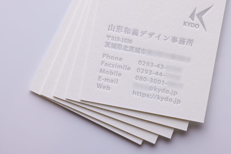 活版印刷_銀インキ
