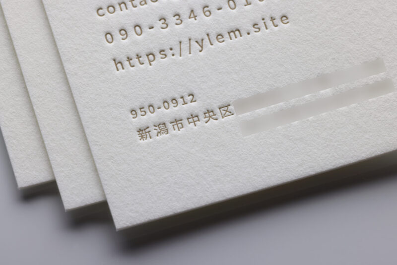 名刺印刷_金刷