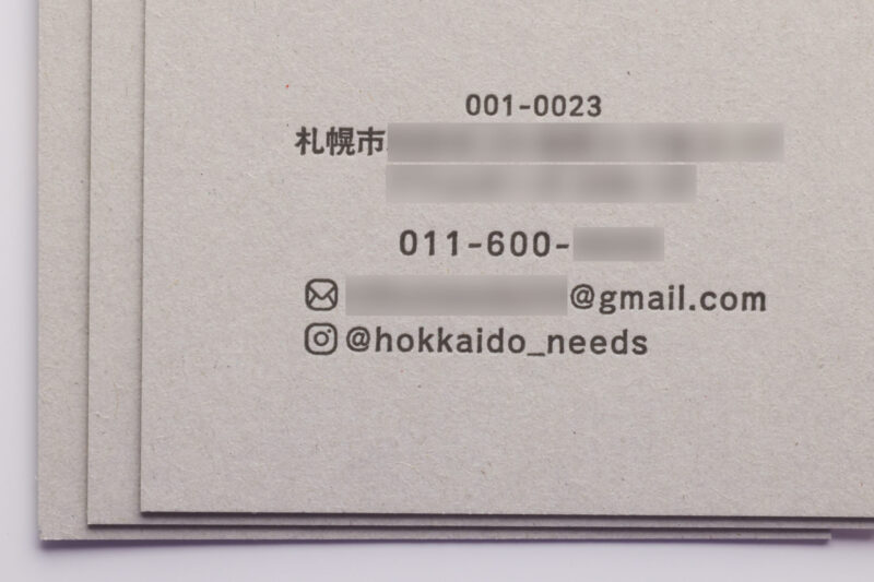 活版名刺_地券紙_名刺