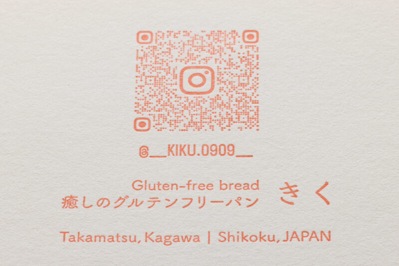 金赤_QRコード