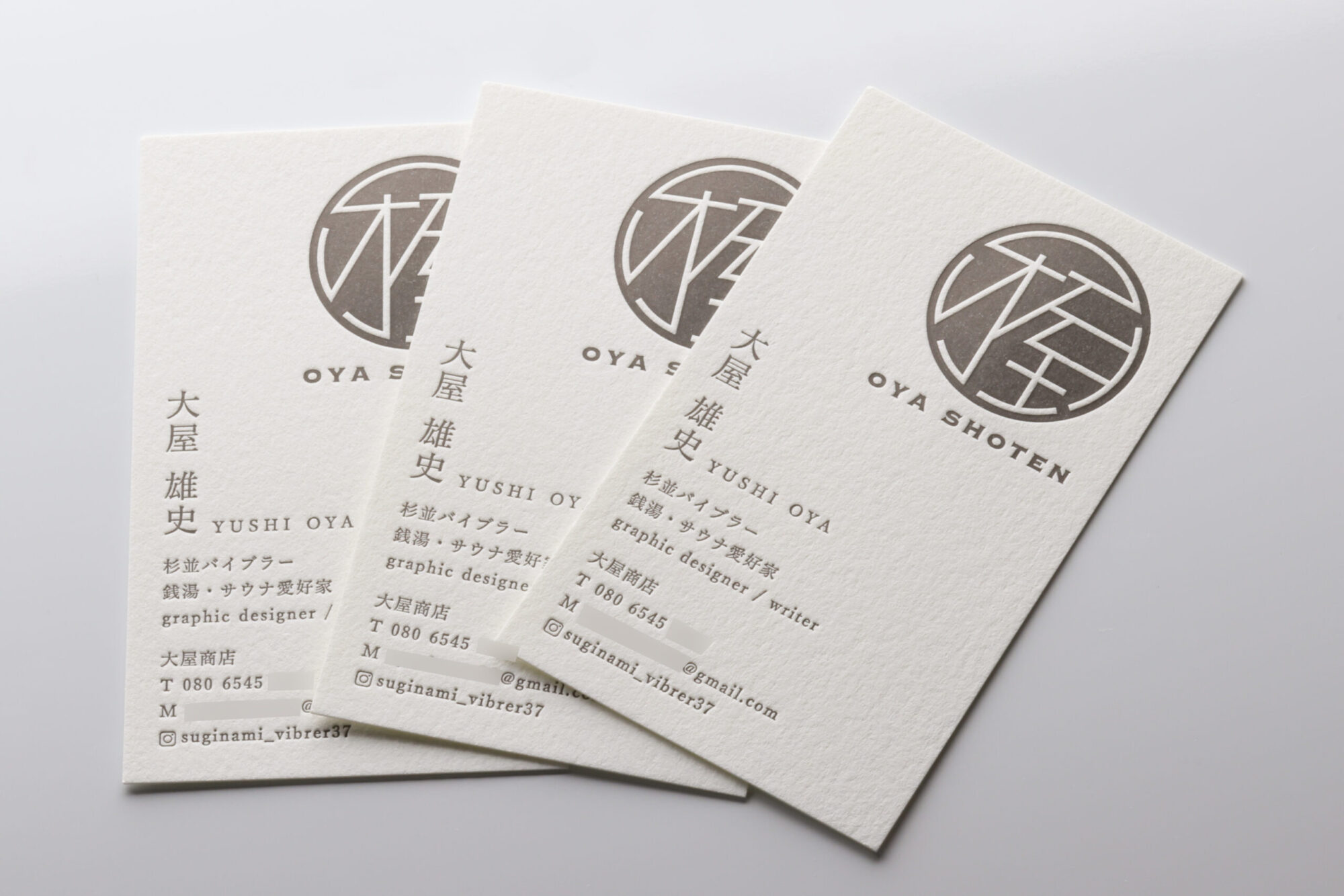 活版印刷名刺_コットン100％