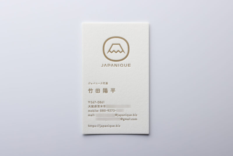 特Ａクッション0.8_赤口金名刺