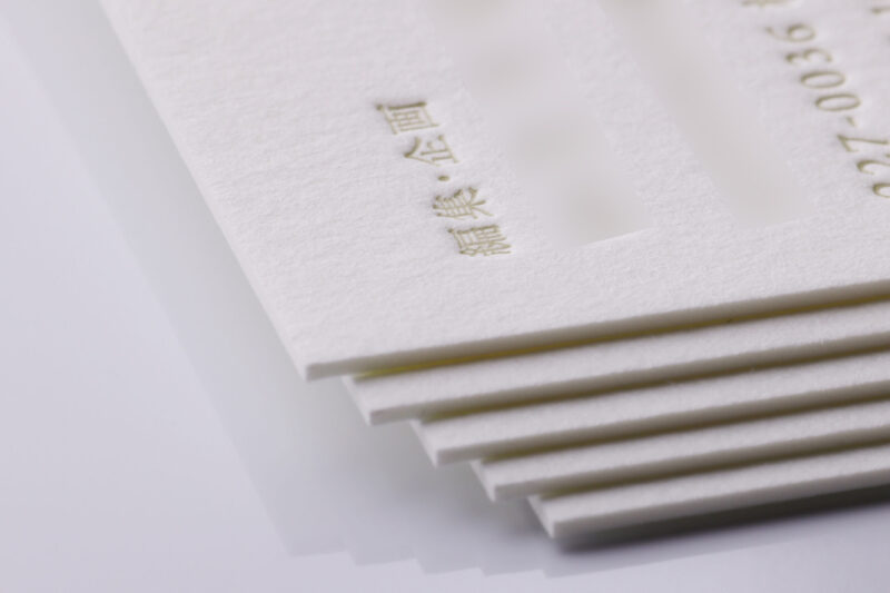 名刺_活版印刷DIC