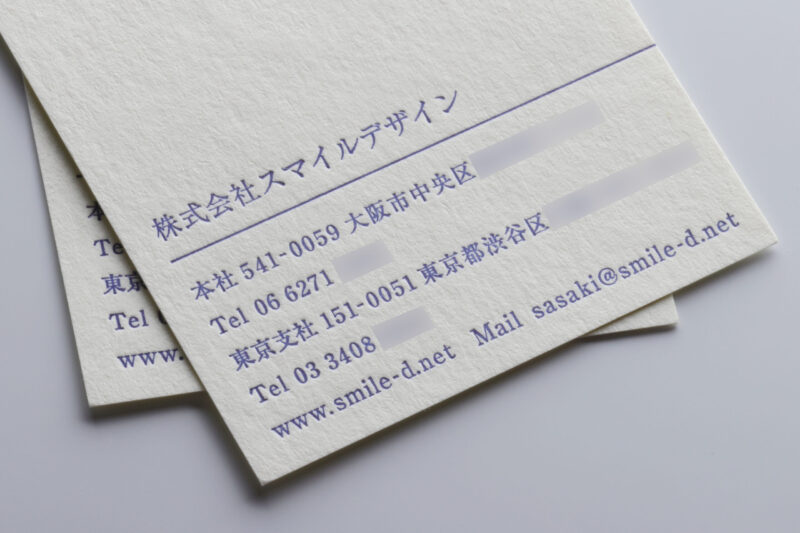 活版印刷紺藍_ビオトープコットンホワイト