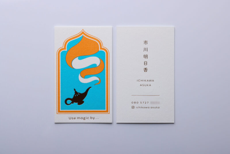 活版印刷と両面2色名刺