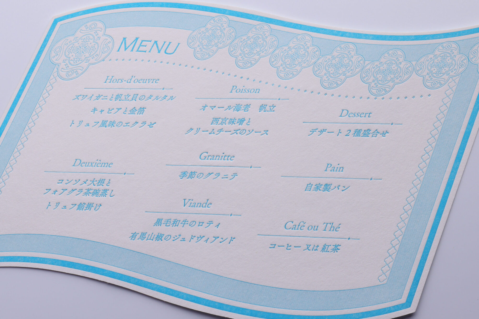 ダイカット加工_特Aクッション