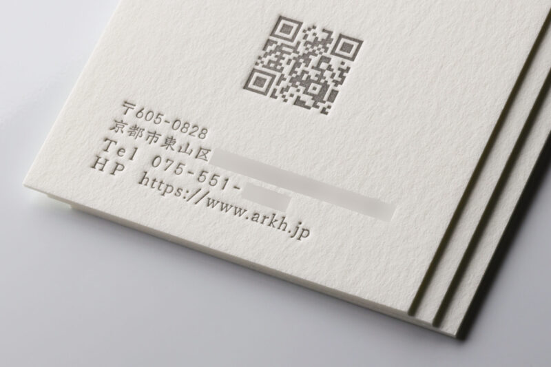 QRコード活版印刷_ショップカード
