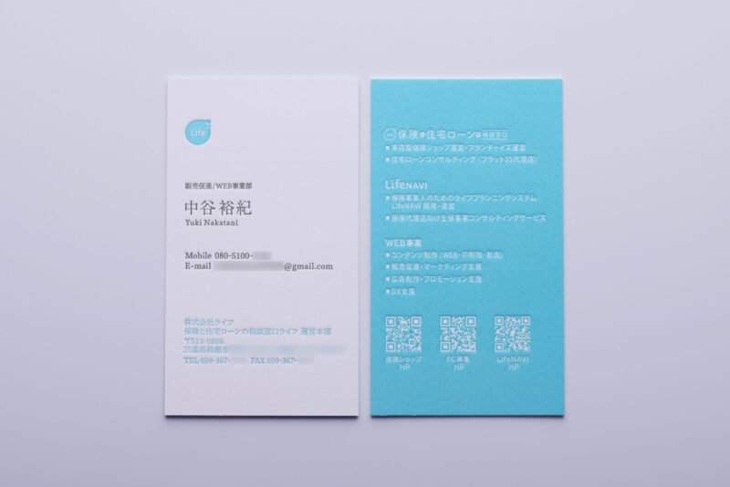 両面2色_活版名刺