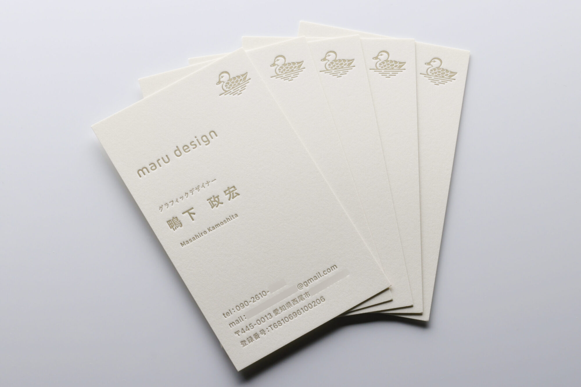 青口金_活版名刺