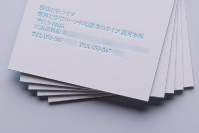 欧米サイズ 活版印刷名刺